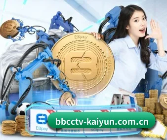 国际化进程 - 全球化战略取得重大进展,千万用户共同见证开云体育成长。